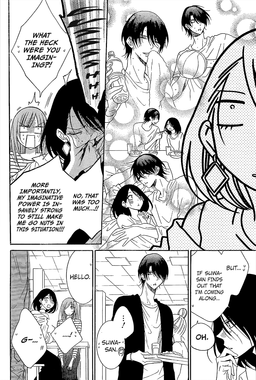 Namaiki Zakari, Chapter 84 image 17